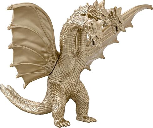 Bandai Namco - Series Godzilla Monster - Burning Godzilla Soft Vinyl Figure in Saudi Arabia