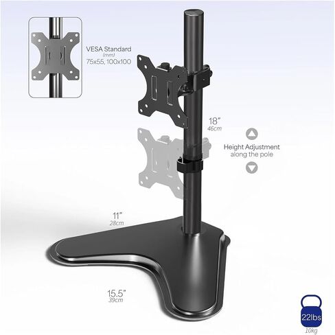 Black Single LCD Monitor Adjustable Desk Stand, Fits 1 Screen - in Saudi Arabia