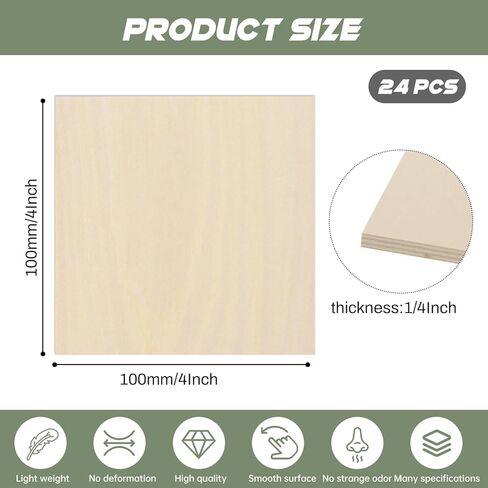 2 Pack Plywood Sheets, 17.1" x 23.6"x 1/8" Basswood Sheets, 3mm Basswood Craft Wood Sheet, Unfinished Wood Boards Blanks for Laser Cutting, Engraving, Burning, Crafts （45 * 60 * 0.3cm） in Kuwait
