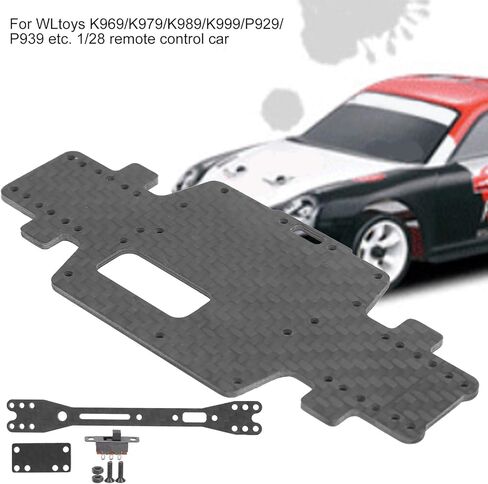 مجموعة هيكل ألياف الكربون DILWE ، ل 1/28 RC CAR ، مثل Wltoys K969 / K979 / K989 / K999 / P929 / P939 ، بما في ذلك. التبديل ، المسمار ، الجوز ، وما إلى ذلك ، الأسود in Kuwait