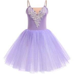 Ballet Leotard for Women Swan Lake Costume Floral Print Professional Ballerina Tulle Tutu Dance Dress