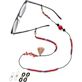 Eyeglasses Strap Eye Glasses Holders Around Neck Sunglasses Strap Tassel Glasses Chain for Women Eyeglass Lanyard