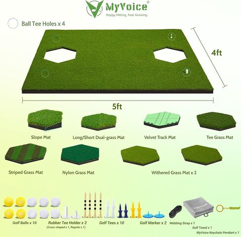 سجادة جولف 8 في 1 - سجادة ضرب جولف متعددة الاستخدامات مقاس 5 × 4 أقدام للتمرين الداخلي/الخارجي - 8 سجادات إدراج - عشب ممتاز مع مقاومة معززة للصدمات - قاعدة مضادة للانزلاق - مثالية للاعبي الجولف من جميع الأعمار in Kuwait