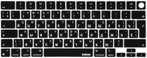 XSKN Languages and Shortcuts Silicone Keyboard Skin Cover for 2021+ M2 Chip MacBook Air 13.6" 15.3" with Touch ID for MacBook Pro 14.2" 16.2" with Touch ID (Russian Black, EU Layout) in Saudi Arabia