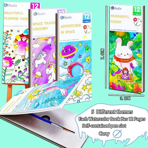 JUNQIU 5Pack Water Color Paint Sets for Kids, Pocket Watercolor Paint Set in Saudi Arabia