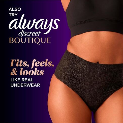 Always Discreet Adult Incontinence Pads for Women, Heavy Absorbency, Long Length, Postpartum Pads, 64 CT in Saudi Arabia