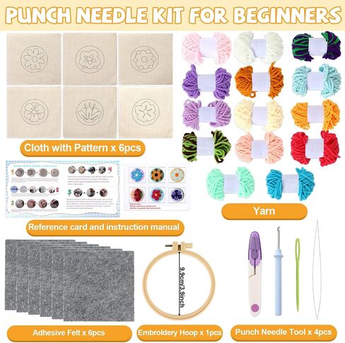 Punch Needle Coaster Kit للمبتدئين 6 أنماط تصاميم زهرة مجموعة إبرة التطريز مع طقم لاصقة من الغزل in Saudi Arabia