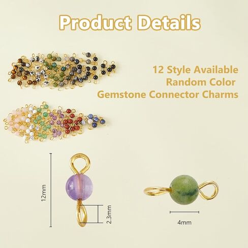 DICOSMETIC 120Pcs 12 Styles Gemstone Connector Charm 4mm Round Stone Link Charms Natural Quartz Crystal Charms Stone Pendants with Double Loops for DIY Bracelet Necklace Jewelry Making, Hole: 2.3mm in Saudi Arabia