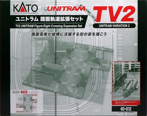 Kato Unitram (TV2) الشكل 8 مجموعة توسيع عبور K40-812 N Gauge in Saudi Arabia