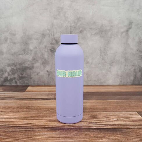 ملصق Aur Naur لـ Hydroflask - شارات الإنترنت المضحكة - ملصق Meme Aussie لطيف لجهاز الكمبيوتر المحمول in Saudi Arabia