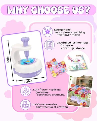 ألعاب باقات زهرة Perryhome Fabric ، 300+ PCS DIY Flower Crafts for Kids ، 2 Gameplays Toddly Arts & Crafts Toy ، عيد ميلاد عيد الشكر وهدية عيد الميلاد لـ 3 4 5 6 7 7 8 سنوات فتاة صغيرة in Kuwait