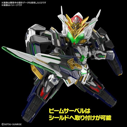 Bandai Hobby - SD Gundam World Heroes - #40 GF Gundam Astrea Type-F SDW Heroes Model Kit in Saudi Arabia