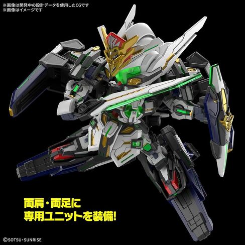 Bandai Hobby - SD Gundam World Heroes - #40 GF Gundam Astrea Type-F SDW Heroes Model Kit in Saudi Arabia