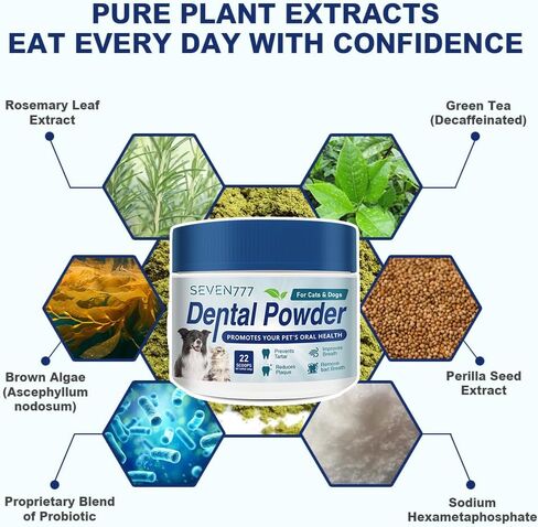 Seven777 Pet Dental Powder ، مسحوق تنظيف الأسنان للكلاب والقطط ، البلاك والنفاس السيئ ، مستلزمات العناية بالأسنان للكلاب والقطط الصغيرة الصغيرة والمتوسطة in Saudi Arabia