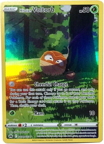 Pokemon - Hisuian Voltorb GG01/GG70 - Crown Zenith - Galarian Gallery - Holo Rare Card in Saudi Arabia