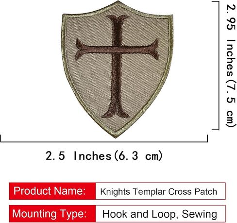 2PCS Knights Templar Cross Patches Knight Patch Embroidered Morale Patch Hook and Loop(Khaki) in Kuwait