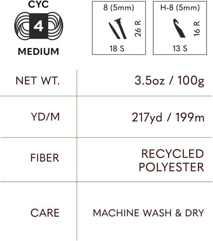 Lion Brand re-make غزل ، غزل البوليستر المعاد تدويره للحياكة والكروشيه ، أرجواني مغبر ، حزمة واحدة in Saudi Arabia