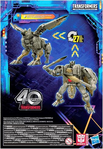Transformers Legacy United Voyager Class Beast Wars Universe Silverbolt ، 7 بوصات تحويل العمل ، 8+ سنوات in Saudi Arabia
