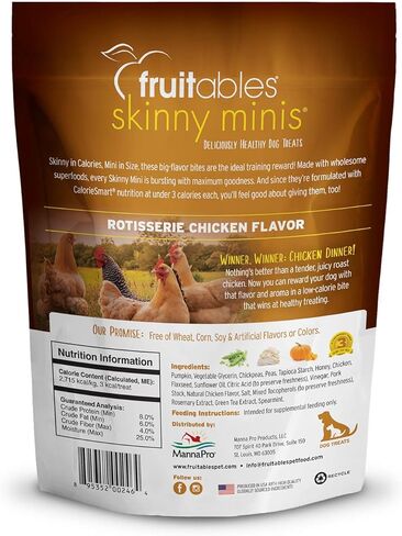 Fruitables Skinny Minis Low Calorie 5 Ounce Rotisserie Chicken Soft & Chewy Dog Treats Pack of 3 in Saudi Arabia