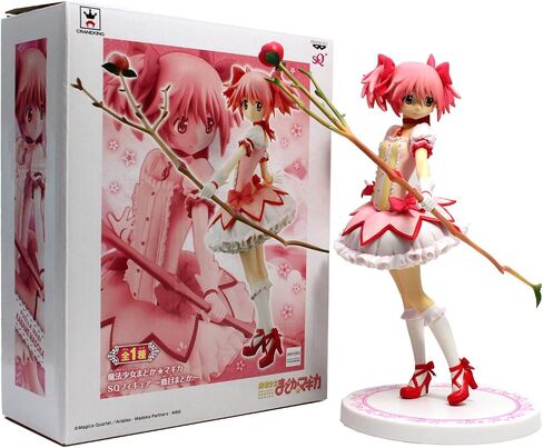 Banpresto Magical Girl Madoka Magica SQ Figure - 8" Madoka Kaname in Saudi Arabia