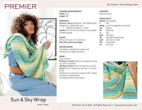 Premier Yarns Colorfusion DK Seaside 1196-06 (3-Skeins - Same Dye Lot) DK Light Worsted #3 Acrylic Yarn for Crocheting and Knitting with Project Bag in Saudi Arabia