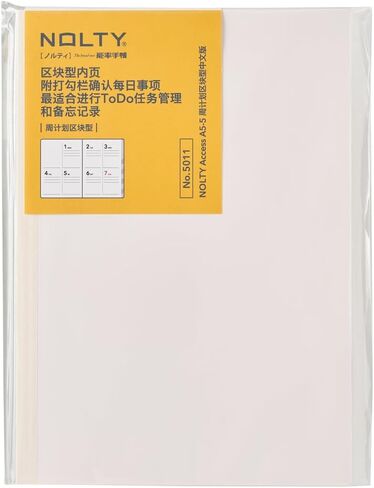 NOLTY Access A5-5 Weekly Planner 2025, Chinese Edition in Saudi Arabia