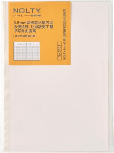 NOLTY Access A5-5 Weekly Planner 2025, Chinese Edition in Saudi Arabia