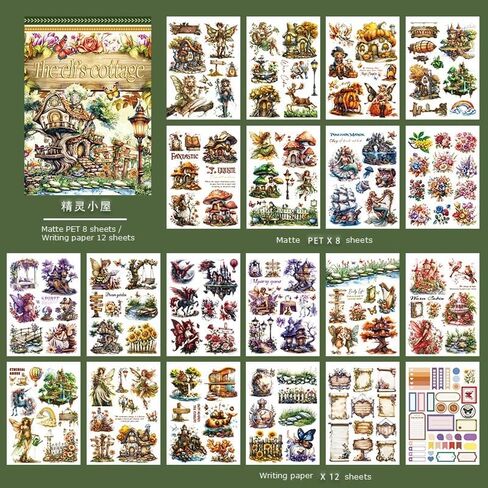 Creative Journaling Sticker Book Ice and Snow World Stickers Scenery PET Material for Junk journals Pre-Cut Fantasy Stickers for Scrapbooking (91284) in Saudi Arabia