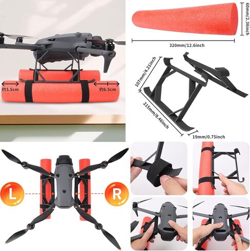 Landing Gear Float Skit for DJI Mavci 4 Pro, Drone Water Landing Gear/Float Tripod Stand/Buoyancy Stick Extended Height/Kit Accessory in Saudi Arabia