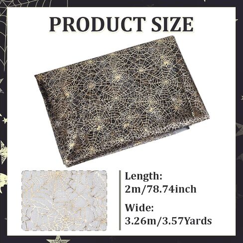 PH Pandahall Purple Spider Web Pattern Tulle Fabric 3.5 ياردة واسعة النسيج على الوجهين من النسيج الفضي شبكة الفضة أقمشة الديكور الهالوين للملابس التبعية ديكور هالوين ، 2.2 ياردة in Saudi Arabia