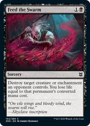 إطعام السرب - #102 - Zendikar Rising in Saudi Arabia