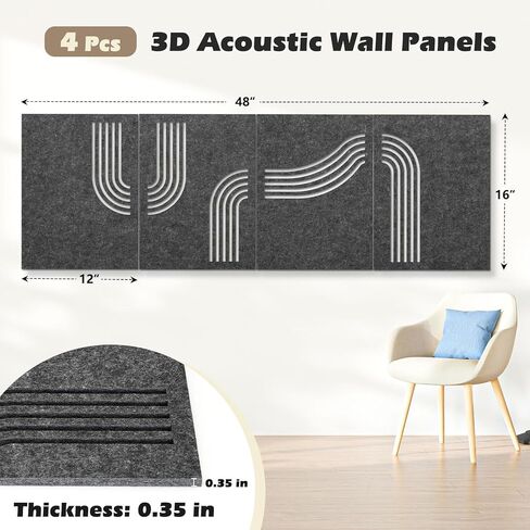 DOLLAR BOSS Acoustic Wall Panels 8 Pack 12" x 12" Wall Art Sound Proof Panels 3D Carving Decorative Sound Absorbing Panels for Walls for Recording Studio Office Home, Latte & Beige in Kuwait