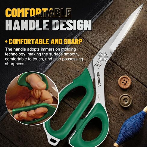 Fabric Scissors Tailor Sewing Shears Heady Duty Multi-Purpose Integral Molding Scissors for Fabric Cutting Leather Dressmaking Comfort Grip Professional Sharp Cloth Scissor Crafting (10 Inch) in Kuwait