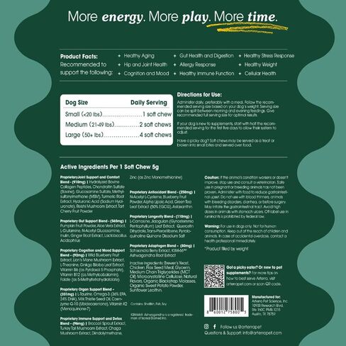 ARTERRA LENGEVITY Multivitamin للكلاب-مكونات نشطة بنسبة 50 ٪-مضغ ناعم يوميًا من أجل الأمعاء والدماغ والصحة المفاصل-المكملات من الدرجة البشرية | 30 العد in Saudi Arabia