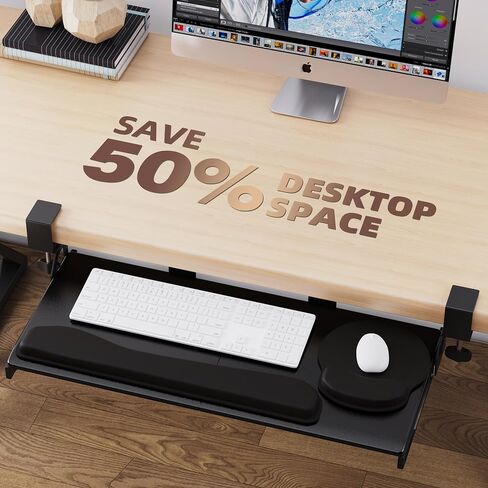 Keyboard Tray, 25 in. Pine Plastic, Keyboard tray Under Desk with Wrist Rest, Mouse Pad, Cup Mat, Lightweight Slide Out Tray, Easy Assemble Adjustable C clamp in Saudi Arabia