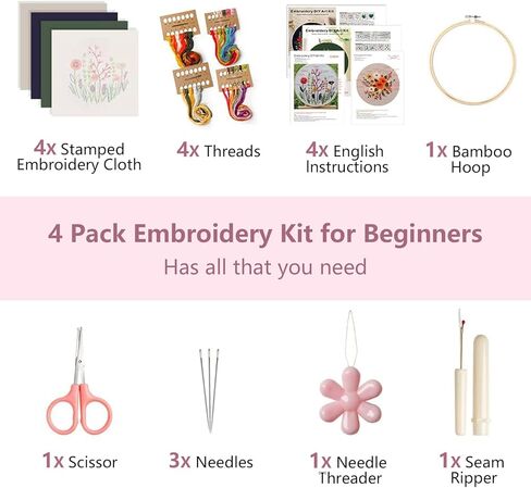 4 حزمة تطريز مجموعة للمبتدئين ، طقم بداية للبالغين ، أدوات خياطة متقاطعة مع أنماط مختومة للزهور ، طوق ، أدوات ، مؤشرات ترابط ملونة مع إبر ، تعليمات خطوة بخطوة ، هدية عاشق اليدين in Kuwait