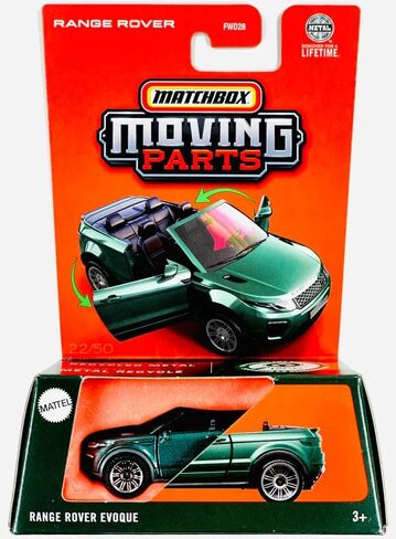 Matchbox Range Rover Rover Evoque Moving Parts [Green] ، 1:64 Scale Diecast Car in Saudi Arabia