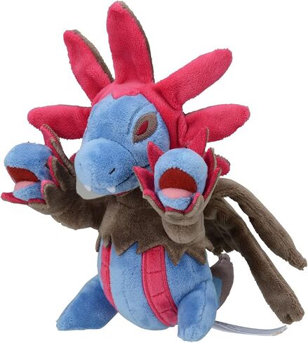 Pokemon Center: Sitting Cuties: Hydreigon Plush # 635 - Generation 5-6 in in Saudi Arabia