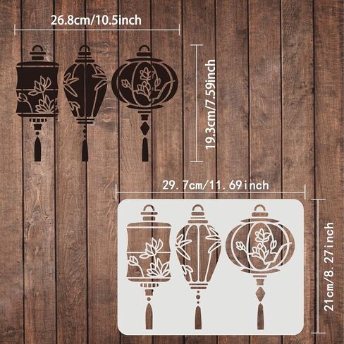 FINGERINSPIRE 3 Shapes Chinese Lantern Stencil 11.7x8.3 inch Oriental Lantern Stencil with Lotus Bamboo Leaves Magnolia Flower Patterns, Flexible Reusable Drawing Templates for New Year Decoration in Saudi Arabia