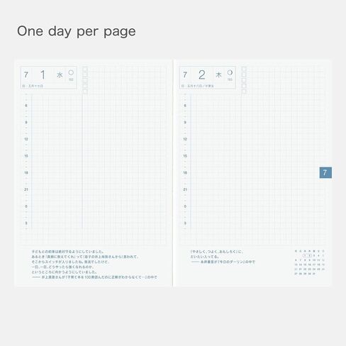 Hobonichi Techo 2026 Original Avec Books – A6, Daily, 6-month x 2-Book Set (Jan Start), Japanese, Planner in Saudi Arabia