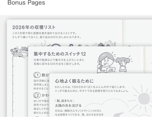 Hobonichi Techo 2026 Original Avec Books – A6, Daily, 6-month x 2-Book Set (Jan Start), Japanese, Planner in Saudi Arabia