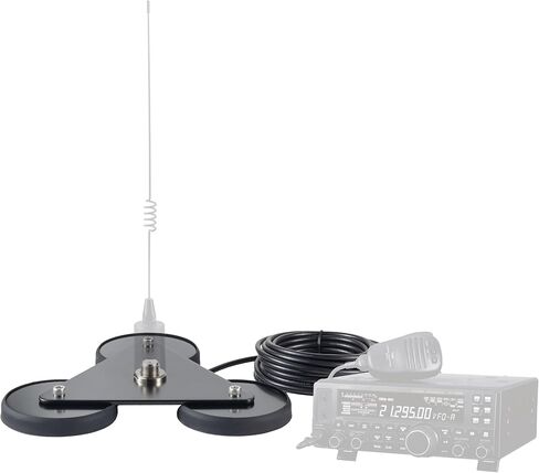 Heavy Duty NMO Magnetic Base Mount with PL-259 Plug Connector 16.4FT Cable Extension for Car Bus Mobile CB Ham Base Station Radio Truck Marine UHF VHF Radio Antenna, Eifagur in Kuwait