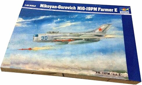 Trumpeter 1/48 Mig19PM Farmer E Fighter Model Kit in Saudi Arabia
