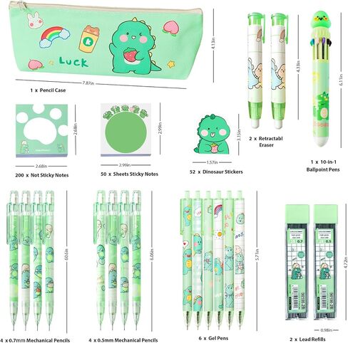 Dinosaur School Supplies,Cute Stationery Gift Set Kawaii Back to School Supplies Including Erasers,Mechanical Pencils,Lead Refills,Pens,Stickers,Sticky Notes,Ballpoint Pens,Pencil Holder in Kuwait