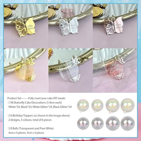 110 Pcs Cake Decorating Butterflies,Butterfly's Cake Decor丨Butterfly Decorations for Cakes for Suitable for Girls Butterfly Theme Party Cake Decorations Etc in Saudi Arabia