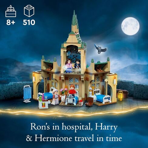 Lego Harry Potter Hogwarts Hospital Wing 76398 Building Toy Castle Kit With Clock Tower ، سجين Azkaban ، يشمل هاري بوتر ، هيرميون جرانجر ، رون ويزلي و Madam Pomfrey Minifigures in Saudi Arabia