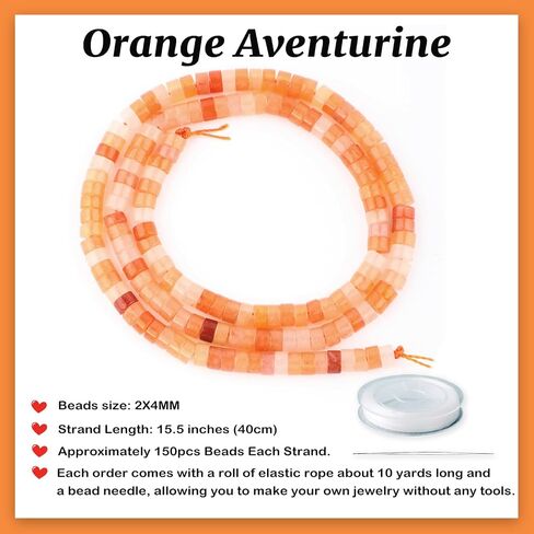 خرزات Aventurine Aventurine الطبيعية هاييشي الفواصل الفضفاضة شبه الثمينة ذات الجولة الجولة الحجر الأحجار الكريمة الحجر من أجل الديكور المجوهرات صنع 4x2mm 15.5 " in Kuwait