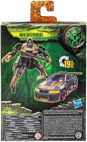 Transformers - Core Boy Deluxe Class - Nightbird in Saudi Arabia