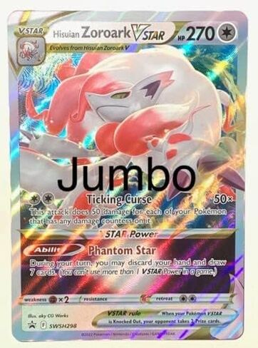 Pokemon ** Jumbo ** بطاقة - Hisuian Zoroark Vstar - SWSH298 - مربع مجموعة VSTAR Experize- VSTAR الحصري in Saudi Arabia