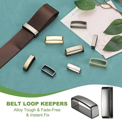 PATIKIL Belt Loop Keepers, Alloy Belt Strap Ring Men's Buckle for Craft Fixing in Saudi Arabia